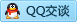 QQ在线咨询975020051